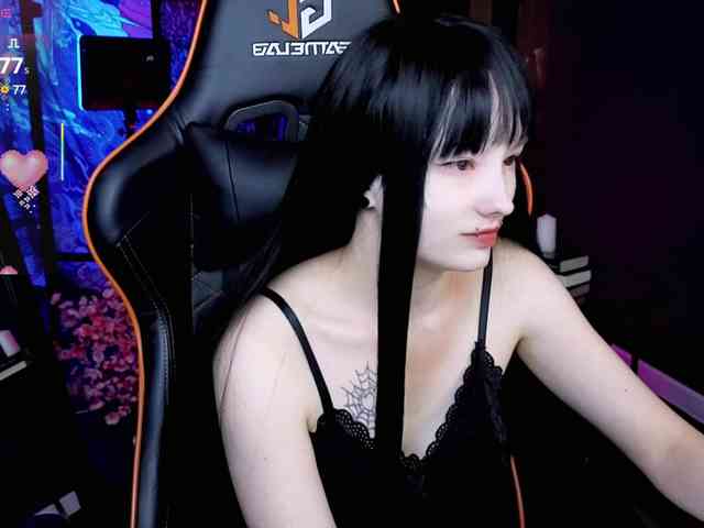 Akemi-Sora webcam