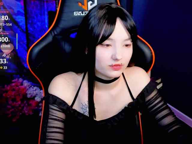 Akemi-Sora webcam