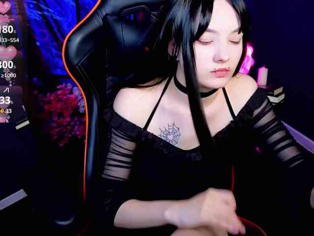 Akemi-Sora webcam