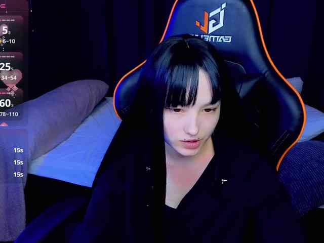 Akemi-Sora webcam