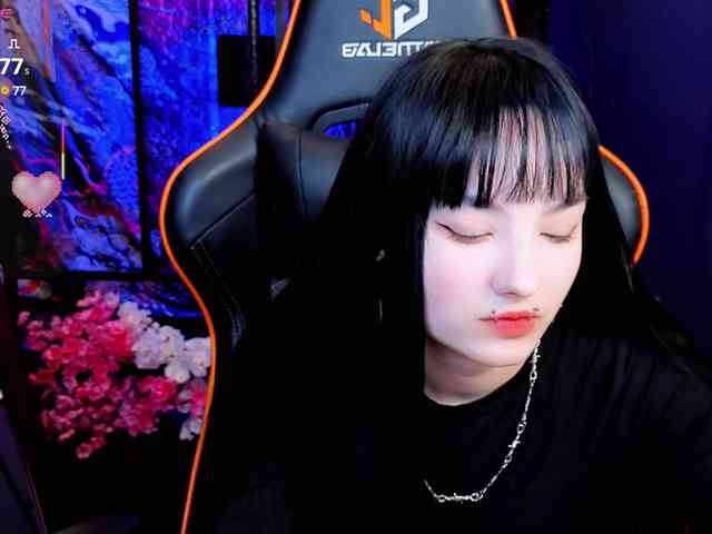 Akemi-Sora webcam
