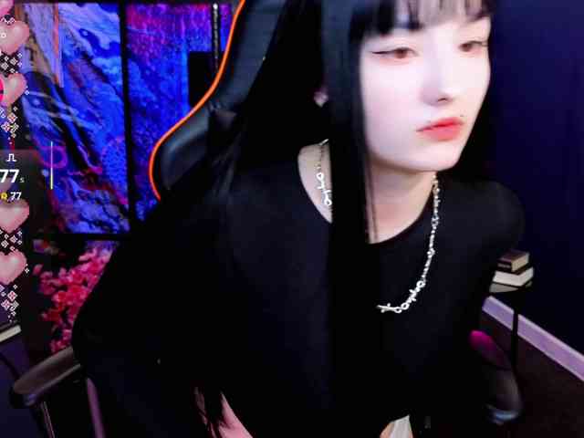 Akemi-Sora webcam