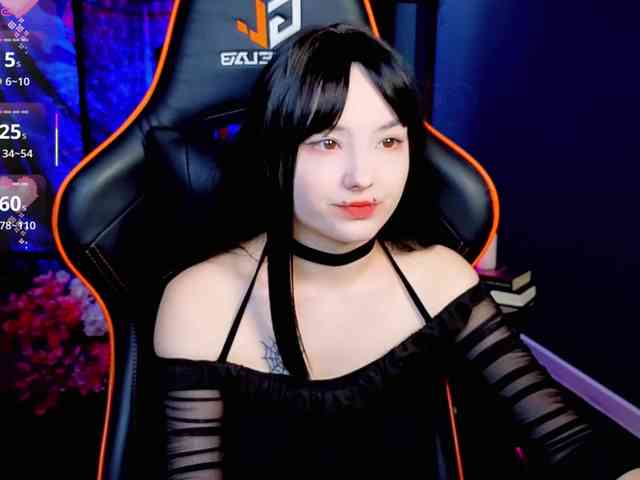 Akemi-Sora webcam