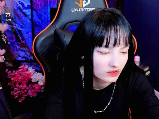 Akemi-Sora webcam