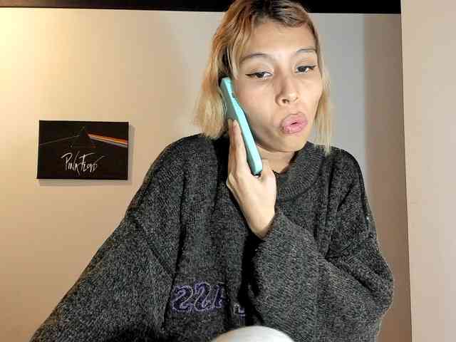 amy01 webcam