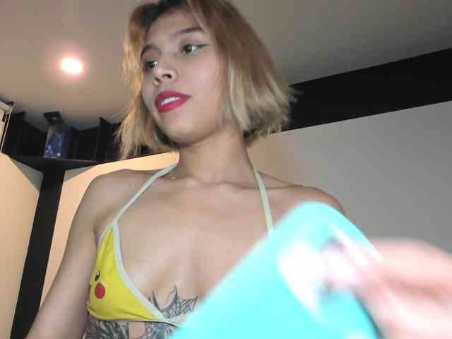 amy01 webcam