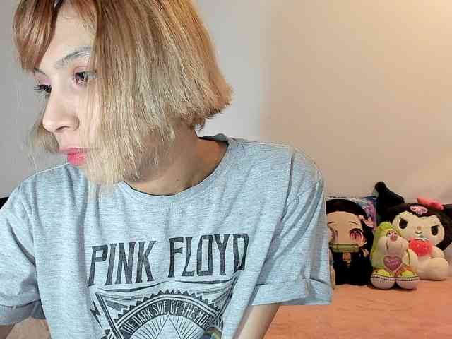 amy01 webcam