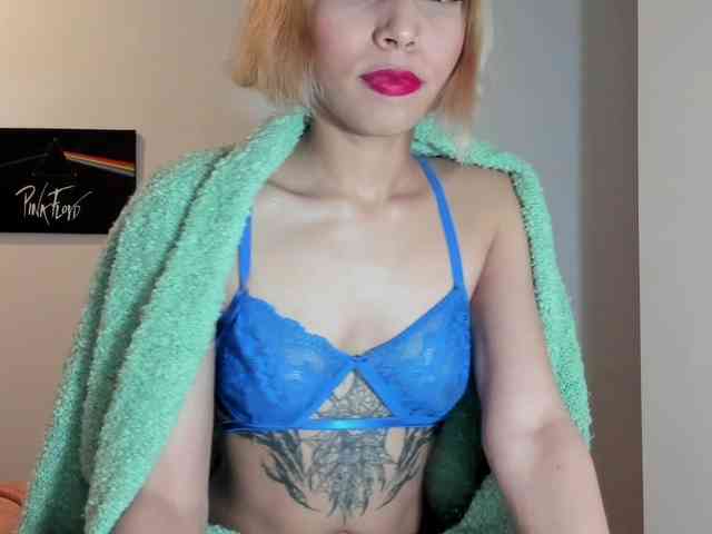 amy01 webcam