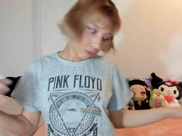 amy01 webcam