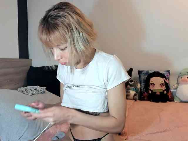 amy01 webcam