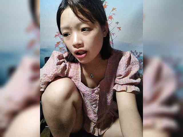 Maimai5555 webcam