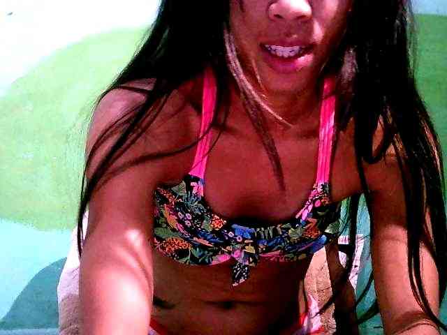Oceanne webcam