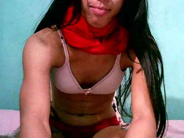 Oceanne webcam