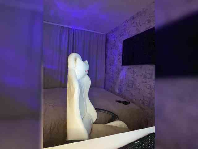EasyPezzy webcam