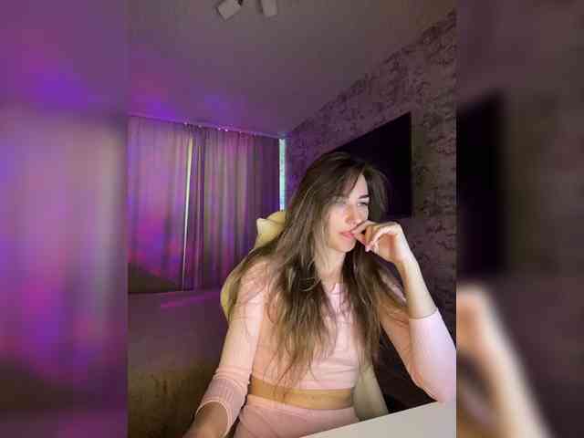 EasyPezzy webcam