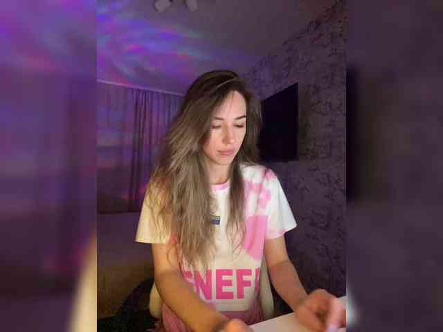 EasyPezzy webcam