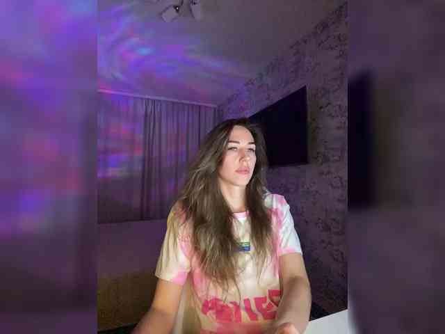 EasyPezzy webcam