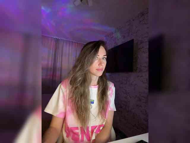 EasyPezzy webcam