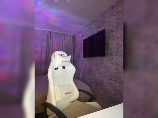 EasyPezzy webcam