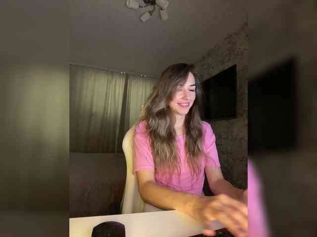 EasyPezzy webcam