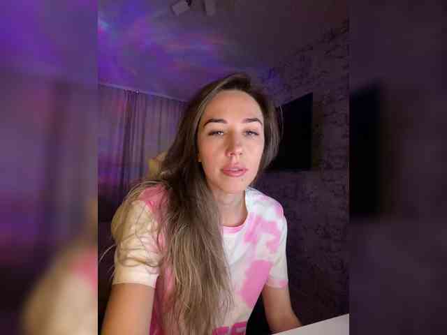 EasyPezzy webcam