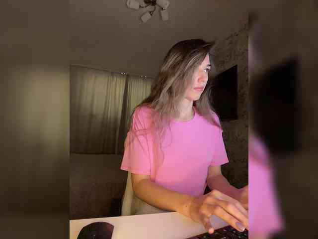 EasyPezzy webcam