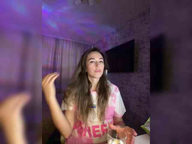 EasyPezzy webcam