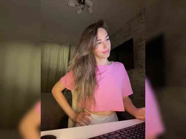 EasyPezzy webcam