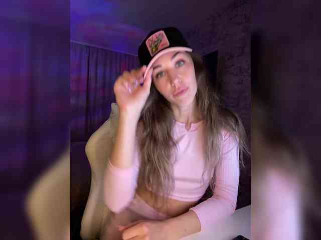 EasyPezzy webcam