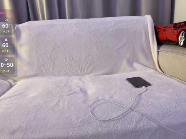 go to chat with Pripev0chka