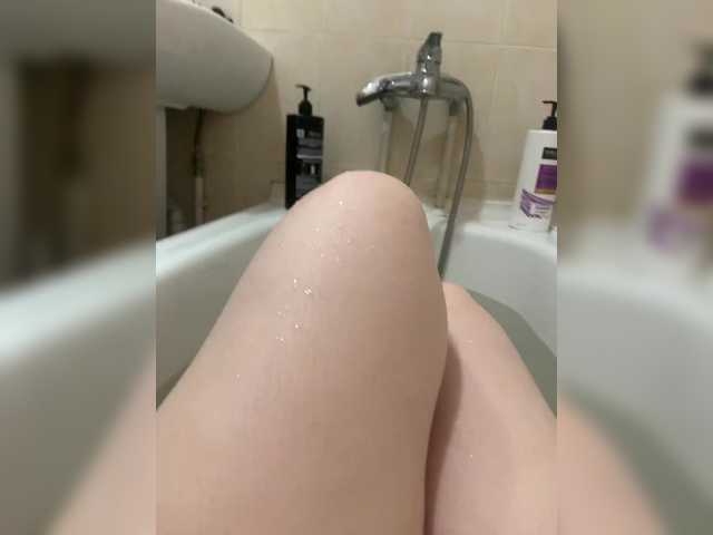 Bryzgi from BongaCams is Freechat