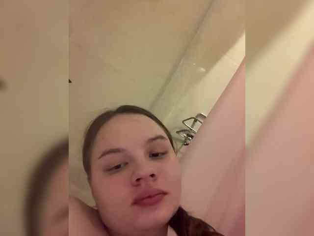 Bryzgi webcam