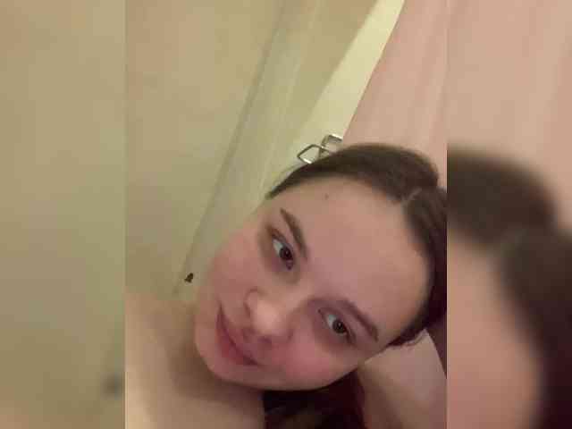 Bryzgi webcam