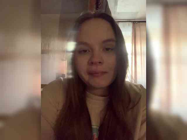Bryzgi webcam