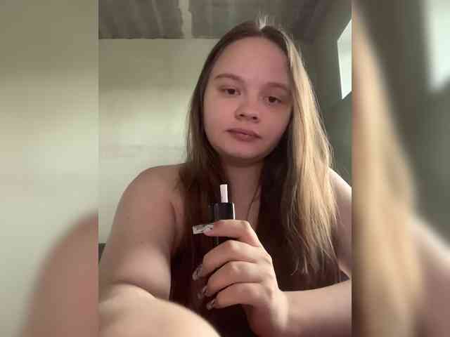 Bryzgi webcam