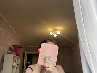 Hotgirrrl Porn Show