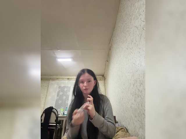 Hotgirrrl's BongaCams show and profile