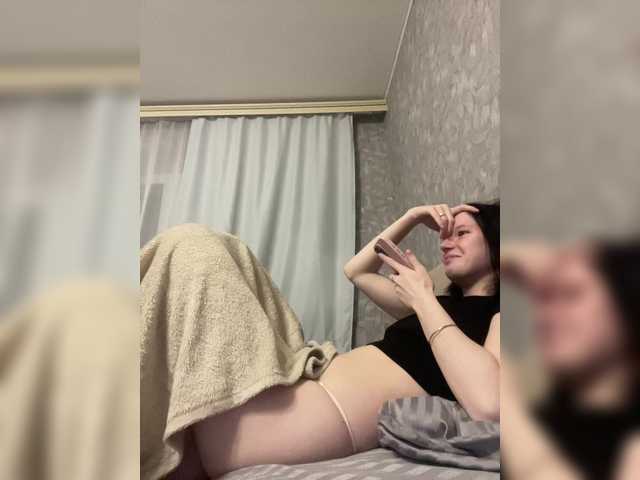 Hotgirrrl's BongaCams show and profile