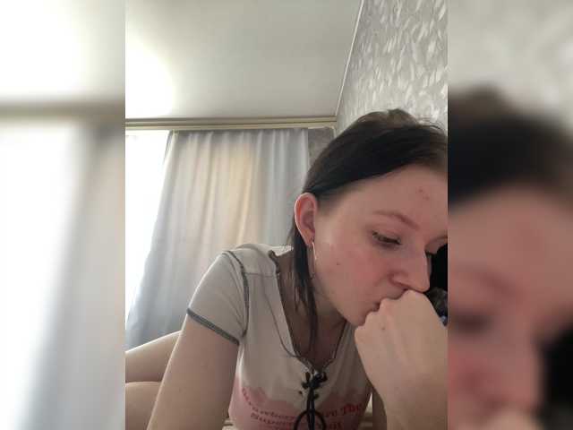 Hotgirrrl's BongaCams show and profile