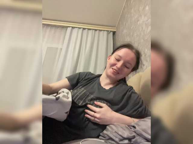 Hotgirrrl's BongaCams show and profile