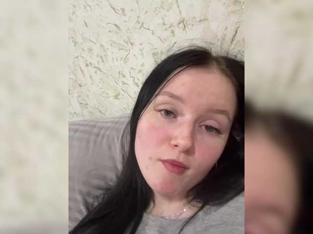 Hotgirrrl's BongaCams show and profile