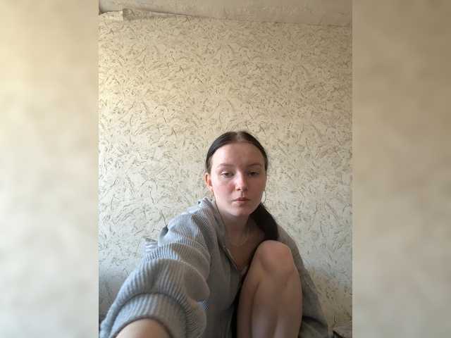 Hotgirrrl's BongaCams show and profile