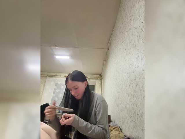 Hotgirrrl's BongaCams show and profile