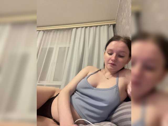 Hotgirrrl's BongaCams show and profile
