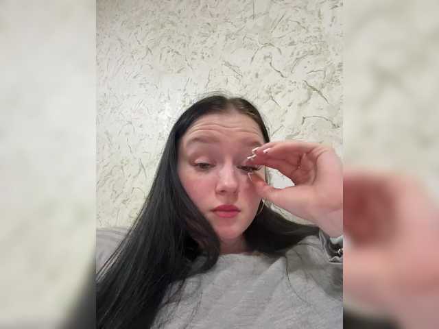 Hotgirrrl's BongaCams show and profile