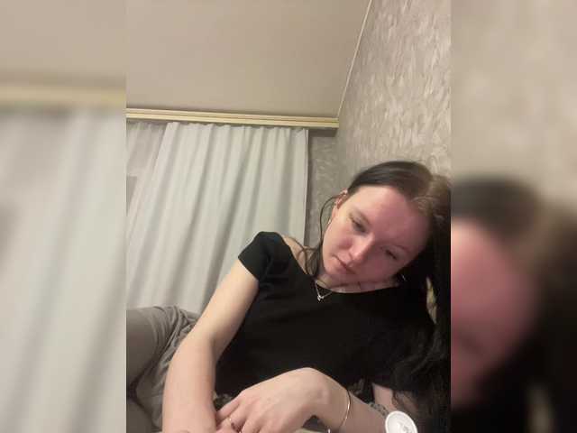 Hotgirrrl's BongaCams show and profile