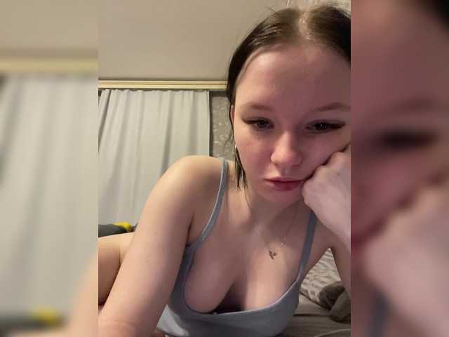 Hotgirrrl's BongaCams show and profile