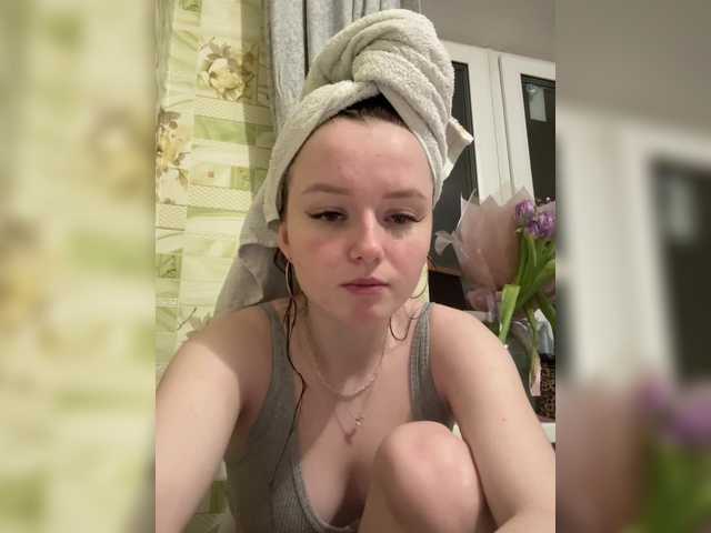 Hotgirrrl's BongaCams show and profile