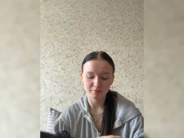 Hotgirrrl's BongaCams show and profile