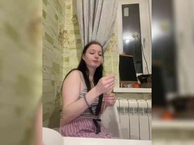 Hotgirrrl webcam
